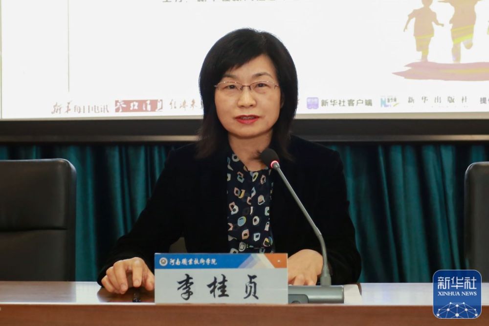 微信图片_20230601111219